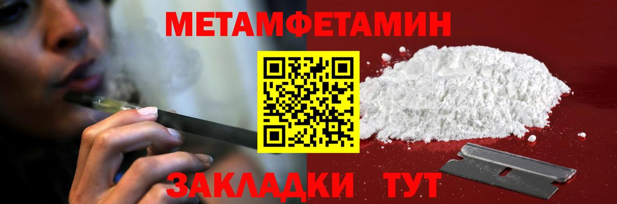 Моздок  АМФ  Вход с VPN  АМФ Premium 