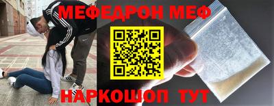 герыч Донецк