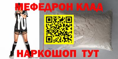 ECSTASY Гусев