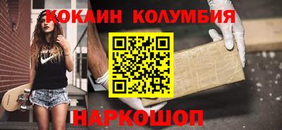 марихуана Гусь-Хрустальный