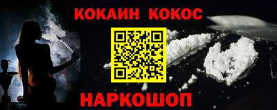 ECSTASY Гусев