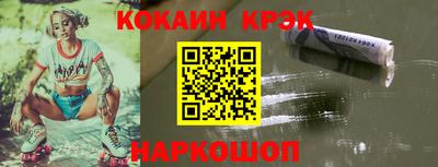 МДПВ Донской