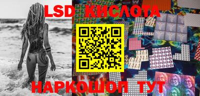 героин Дубна