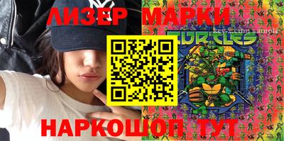 марихуана Гусь-Хрустальный