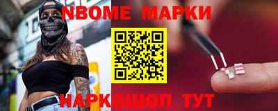 МДПВ Донской