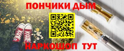 МДПВ Донской