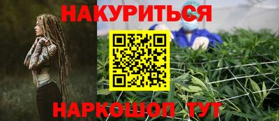 ECSTASY Гусев