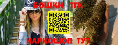 героин Дубна