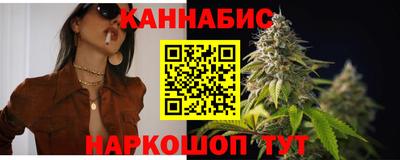 героин Дубна