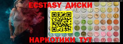 герыч Донецк