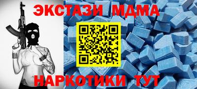 марихуана Гусь-Хрустальный