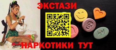герыч Донецк
