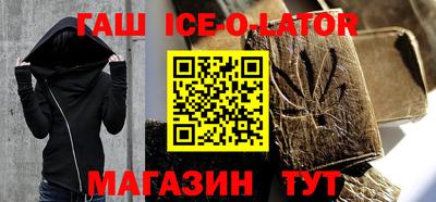 ECSTASY Гусев