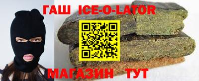 марихуана Гусь-Хрустальный