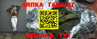ECSTASY Гусев
