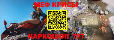 ECSTASY Гусев