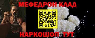 ECSTASY Гусев