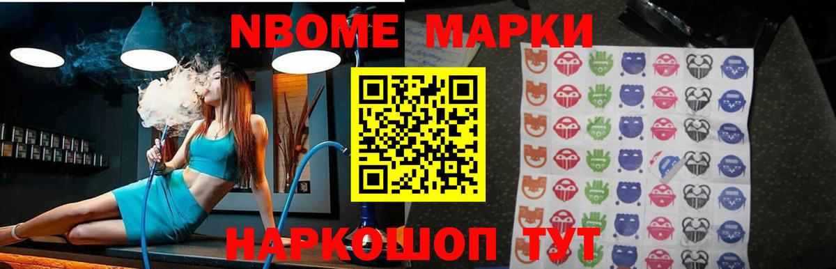 OMG tor  Вход с VPN  LSD-25 экстази кислота  Моздок  Лсд 25 экстази ecstasy 